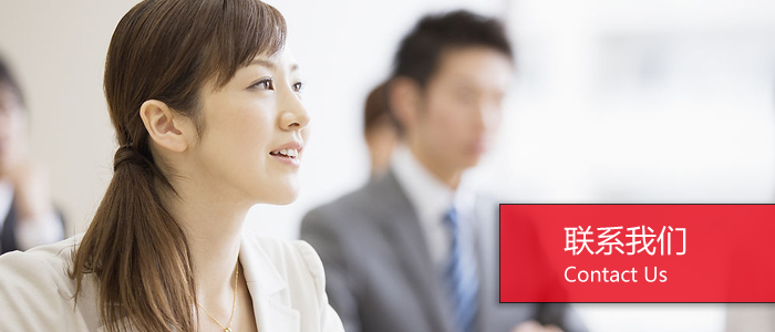 ���Ǿ��������ߣ��ղ�365������վ�����������ϵ��ʽ