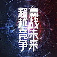 2017�ز��ǻ۹�Ӧ�����·��